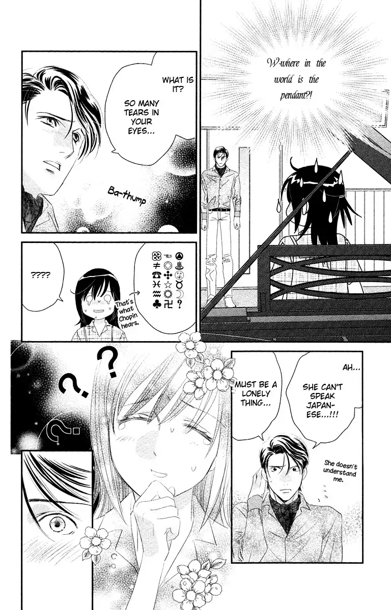 Kimi no Tame ni Hiku Chopin Chapter 5 43